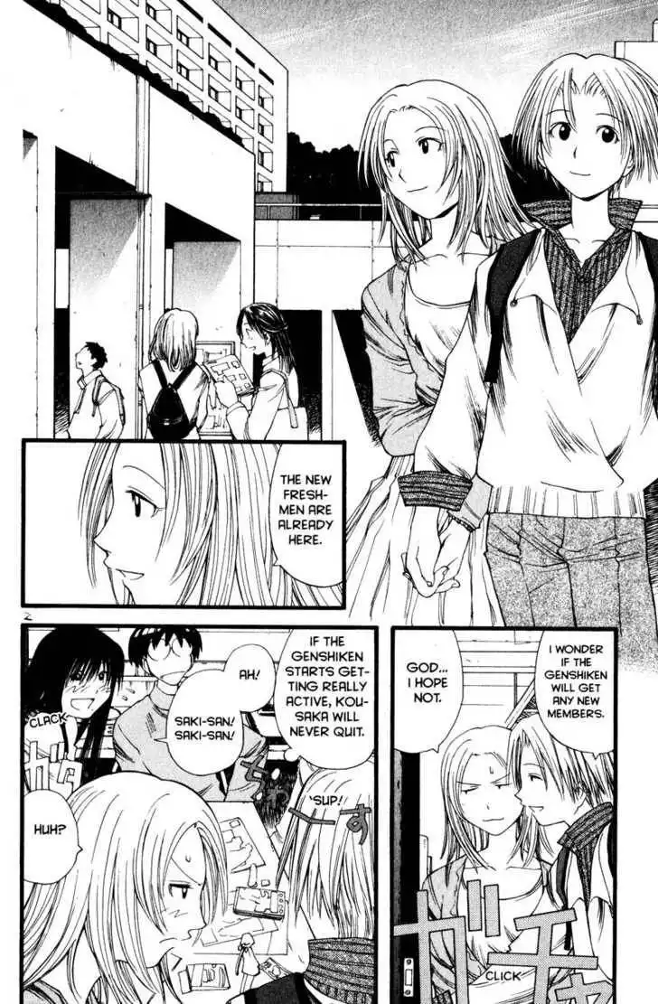 Genshiken - The Society for the Study of Modern Visual Culture Chapter 12 2